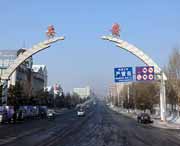 庆安天气预报10天