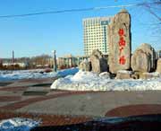 北安天气预报7天