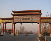 雄县天气预报7天