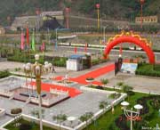 沁源天气预报7天