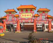 神池天气预报10天