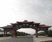 门源天气预报60天