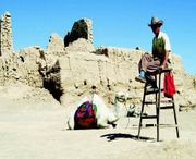 高台天气预报10天