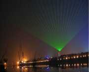 远安天气预报60天