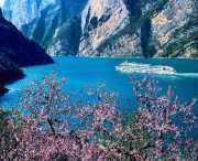 秭归天气预报60天