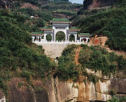 永兴天气预报60天