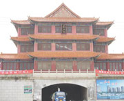 澧县天气预报7天