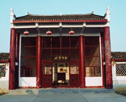 江永天气预报60天