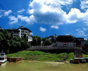 永顺天气预报40天