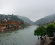 凤凰天气预报40天