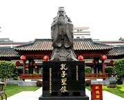 德庆天气预报40天