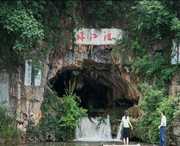 沾益天气预报10天