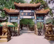 峨山天气预报60天