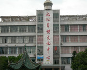 元江天气预报60天