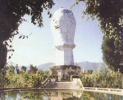 大姚天气预报60天