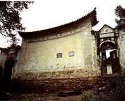 兰坪天气预报40天